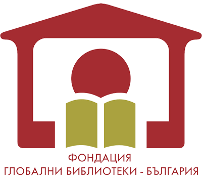 Global libraries