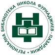 logo Pazardzhik